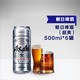 Asahi 朝日啤酒 超爽 纯生啤酒 500ml*6罐