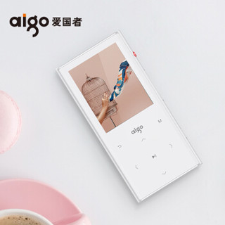 aigo 爱国者 M1 无损播放器