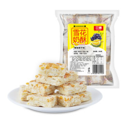 三僖 雪花奶酥200g-榴莲提子 *15件