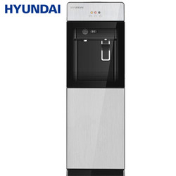 HYUNDAI饮水机立式冷热家用儿童防烫型BL-LBS16