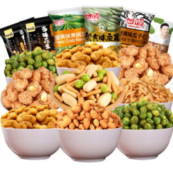 甘源 坚果炒货零食大礼包 65包混合装