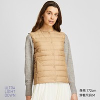 UNIQLO 优衣库 419778 女士羽绒便携式背心