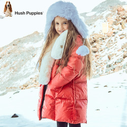 Hush Puppies 暇步士童装新款长款羽绒服