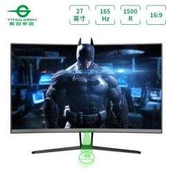 泰坦军团 N27S PLUS 27英寸VA显示器(165HZ、1500R)