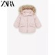  限尺码：ZARA 新款 女婴幼童 冬装保暖棉服夹克外套 05644554620　
