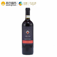 意大利原瓶进口 罗马伽帝珍藏干红葡萄酒750ml 单支装 *3件