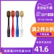 日本 惠百施 成人牙刷 54孔6列 超软毛老人孕妇适用  2支 *35件