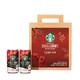 星巴克(Starbucks)星倍醇 经典浓郁咖啡味 浓咖啡饮料 228ml*12罐 *2件
