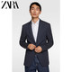 ZARA 新款 男装 4 WAYS 格子针织舒适型套装西装外套 05635608401