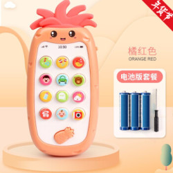 凤梨双语音乐手机送电池