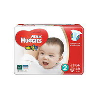 HUGGIES 好奇 婴儿魔法纸尿裤 S64片 *4件