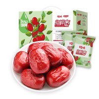 Be&Cheery 百草味 新疆特产25度抱鲜枣 960g