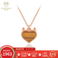 MONOLOGUE 独白MIX系列 MA1385 18K镶玉石恶魔之心项链