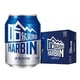 Harbin 哈尔滨 啤酒mini can冰萃小嗨啤 255ml*24听  *2件