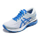 亚瑟士 asics GEL-KAYANO 25 LITE-SHOW  女子跑步鞋  1012A187-020 灰色/蓝色