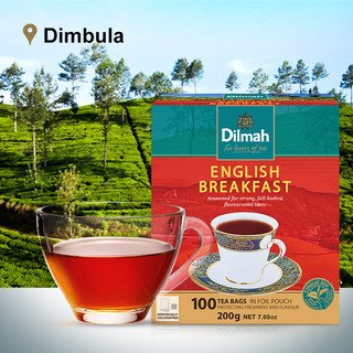 Dilmah迪尔玛英式早餐红茶包100片 锡兰红茶包 进口红茶茶包