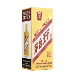 MOUTAI 茅台 王子 金王子 53度 酱香型白酒