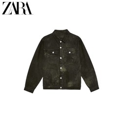 ZARA 06688312505 男款卡其色扎染印花牛仔夹克外套