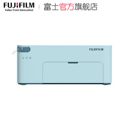 FUJIFILM 富士 princiao smart2 小俏印二代 照片打印机 