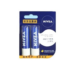 NIVEA 妮维雅 润唇膏专用滋润保湿防干裂补水护唇油口油秋冬季女男士男生