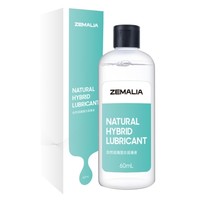 SVAKOM 司沃康 ZEMALIA 人体润滑液 60ml