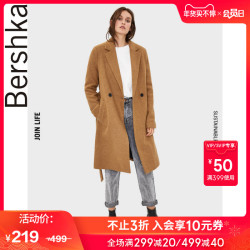 Bershka女士 2019秋冬新款驼色宽松系腰带毛呢外套 06443310742