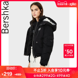 Bershka女士2019秋冬新款黑色连帽派克棉服女短款棉袄06506200800