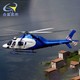 阿古斯特AW119直升机全意航空销售 载人私人飞机 真直升机出租 植保机 国外飞机 机组