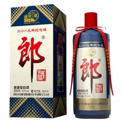 郎酒郎牌郎酒2019年纪念版53度500ml 单瓶装 酱香型白酒 *2件