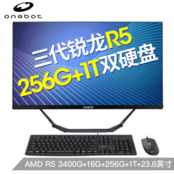 onebot S2418 一体机台式 8英寸(AMD R5 3400G 16G 256G+1T)黑