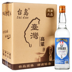 台岛（taidao） 台湾高粱酒 金门粮食酒 高度白酒52度 600ML 浓香型