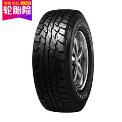 Dunlop 邓禄普 轮胎 LT265/65R17 10PR 120/117R 适配普拉多