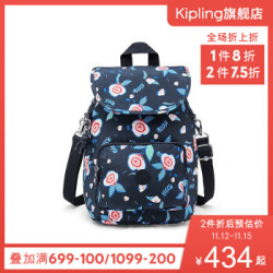 Kipling女款大容量帆布轻便斜跨手提双肩背休闲双肩包|CARAF 深蓝底圆形花朵印花 *3件