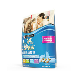 CatChow 妙多乐  成猫粮均衡营养猫粮 20kg