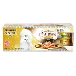 珍致猫罐头 成猫幼猫湿粮宠物猫咪罐头 85g*48罐