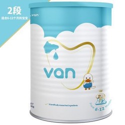 澳洲VDLVAN 婴幼儿配方奶粉 900g