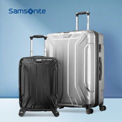 Samsonite/新秀丽拉杆箱条纹旅行箱20/28英寸套装登机箱  ts7