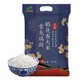 88VIP：雪龙瑞斯 五常稻花香米 5kg *3件 +凑单品