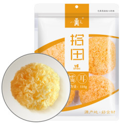 八荒 古田银耳110g *7件