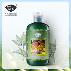 AFU阿芙 荷荷巴保湿爽肤水 250ml