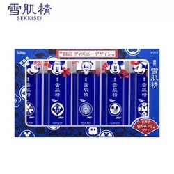 雪肌精 SEKKISEI 迪士尼雪水组套(化妆水100ml*5)