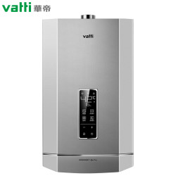 华帝JSQ24-i12055-13 13升燃气热水器天然气 双控水量伺服器 双安全精智恒温