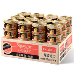 富力鲜 猫罐头 白身鲔鱼金罐 85g*24罐