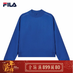 FILA 斐乐 F11W942201F 女子卫衣 *3件