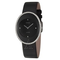 RADO 雷达 Esenza Jubile R53761715 女士腕表