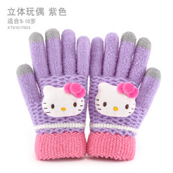 Hello Kitty 凯蒂猫 儿童手套 *2件