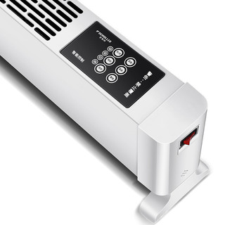 DEMULLER 德姆勒 WAQ-TDZ05E 踢脚线取暖器 机械款 750W