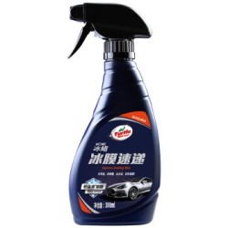 Turtle Wax 龟牌 G-2051 冰蜡冰膜速递 全车镀膜剂 300ml *2件