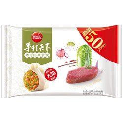 思念 手打天下 猪肉白菜水饺 1080g *2件