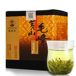 谢裕大 黄山毛峰 2019年新茶 100g